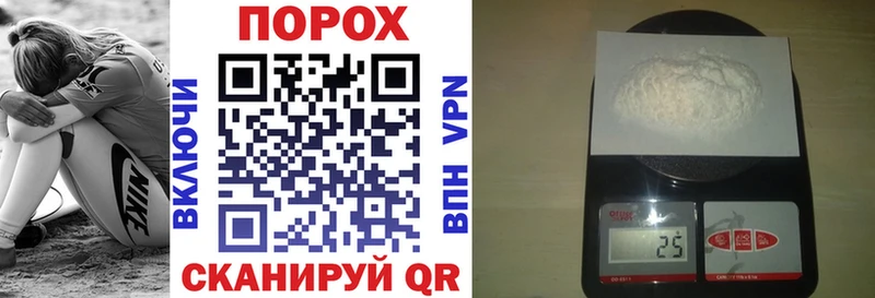 Купить где  Раменское  Amphetamine Розовый 