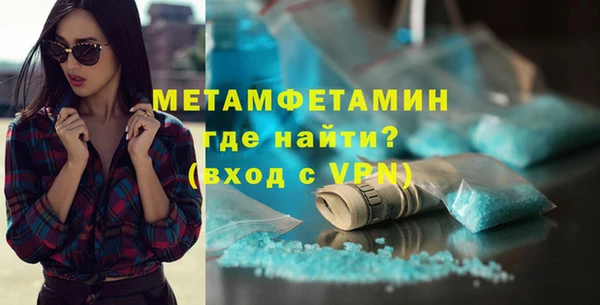 спайс Кукмор