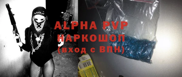 героин Кулебаки