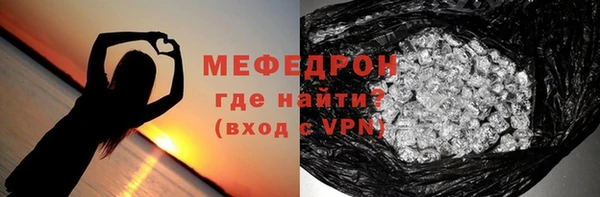 MDMA Premium VHQ Краснотурьинск