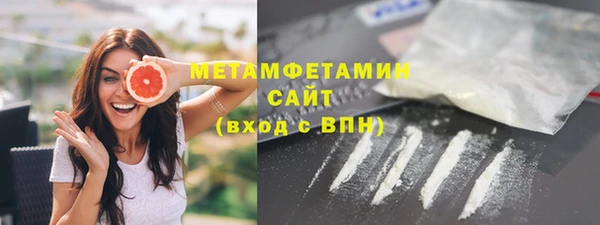 героин Кулебаки