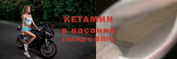 MDMA Premium VHQ Краснотурьинск