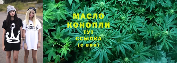 спайс Кукмор