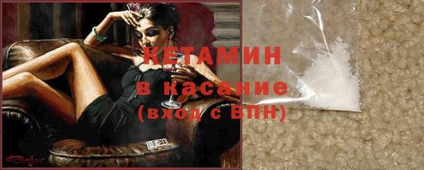 крисы Куйбышев