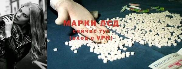 MDMA Premium VHQ Краснотурьинск