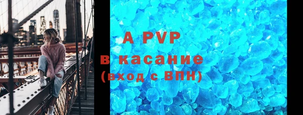 героин Кулебаки
