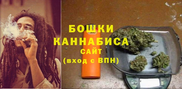 спайс Кукмор