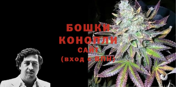 спайс Кукмор
