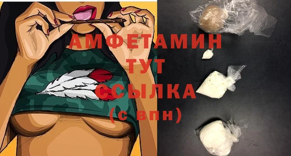 крисы Куйбышев