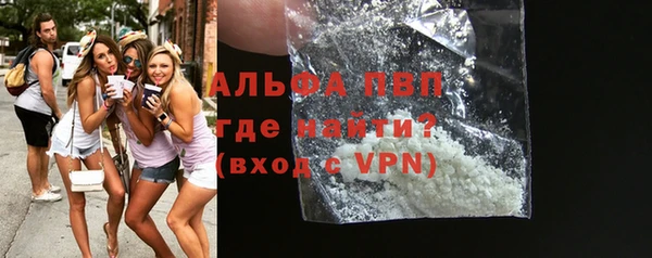 MDMA Premium VHQ Краснотурьинск