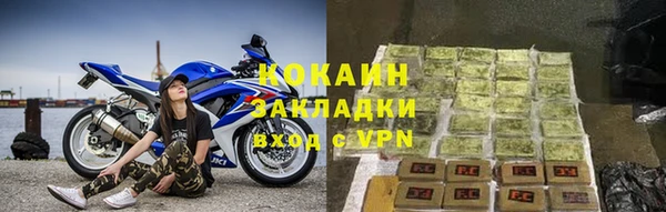 спайс Кукмор