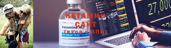 героин Кулебаки